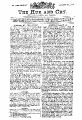 00:38, 25 செப்டம்பர் 2025 -ல் இருந்த பதிப்பின் சிறு தோற்றம்