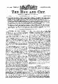00:37, 25 செப்டம்பர் 2025 -ல் இருந்த பதிப்பின் சிறு தோற்றம்