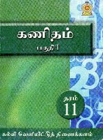 126544.JPG