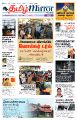 23:18, 29 சூன் 2025 -ல் இருந்த பதிப்பின் சிறு தோற்றம்