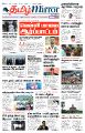 00:31, 27 மே 2025 -ல் இருந்த பதிப்பின் சிறு தோற்றம்