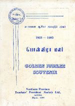 126615.JPG