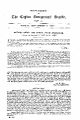 22:48, 22 செப்டம்பர் 2025 -ல் இருந்த பதிப்பின் சிறு தோற்றம்