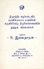 129352.JPG
