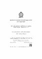00:47, 2 மே 2025 -ல் இருந்த பதிப்பின் சிறு தோற்றம்