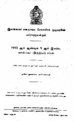 126349.JPG
