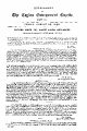 23:59, 1 செப்டம்பர் 2025 -ல் இருந்த பதிப்பின் சிறு தோற்றம்