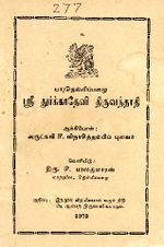 127715.JPG