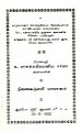 101163.JPG
