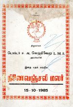 127488.JPG