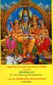 23:27, 14 செப்டம்பர் 2025 -ல் இருந்த பதிப்பின் சிறு தோற்றம்