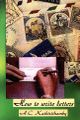 04:55, 1 ஆகத்து 2025 -ல் இருந்த பதிப்பின் சிறு தோற்றம்