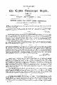 22:58, 22 செப்டம்பர் 2025 -ல் இருந்த பதிப்பின் சிறு தோற்றம்