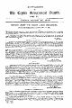 23:53, 1 செப்டம்பர் 2025 -ல் இருந்த பதிப்பின் சிறு தோற்றம்
