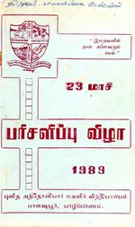 126626.JPG