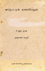 127734.JPG
