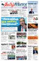 05:21, 24 சூன் 2025 -ல் இருந்த பதிப்பின் சிறு தோற்றம்