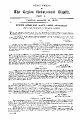 00:09, 16 செப்டம்பர் 2025 -ல் இருந்த பதிப்பின் சிறு தோற்றம்