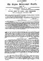 01:06, 24 சூன் 2025 -ல் இருந்த பதிப்பின் சிறு தோற்றம்