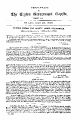 01:29, 26 ஆகத்து 2025 -ல் இருந்த பதிப்பின் சிறு தோற்றம்