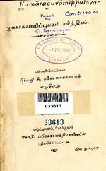 127025.JPG