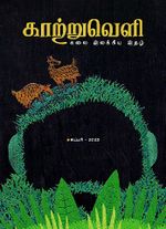 129911.JPG