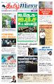 23:23, 20 மே 2025 -ல் இருந்த பதிப்பின் சிறு தோற்றம்