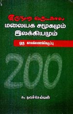 127019.JPG