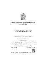 126309.JPG
