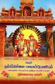 03:11, 4 சூன் 2025 -ல் இருந்த பதிப்பின் சிறு தோற்றம்