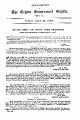 00:04, 19 ஆகத்து 2025 -ல் இருந்த பதிப்பின் சிறு தோற்றம்