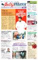 23:22, 27 சூலை 2025 -ல் இருந்த பதிப்பின் சிறு தோற்றம்