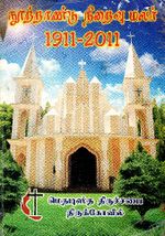 126525.JPG