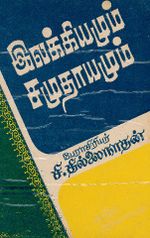125189.JPG