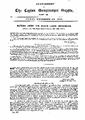 03:32, 17 செப்டம்பர் 2025 -ல் இருந்த பதிப்பின் சிறு தோற்றம்