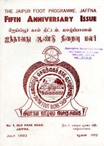 126630.JPG