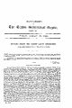 00:11, 2 செப்டம்பர் 2025 -ல் இருந்த பதிப்பின் சிறு தோற்றம்