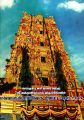 04:50, 25 ஆகத்து 2025 -ல் இருந்த பதிப்பின் சிறு தோற்றம்