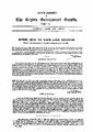 02:28, 26 ஆகத்து 2025 -ல் இருந்த பதிப்பின் சிறு தோற்றம்