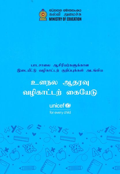 படிமம்:132820.JPG