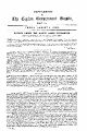 02:22, 26 ஆகத்து 2025 -ல் இருந்த பதிப்பின் சிறு தோற்றம்