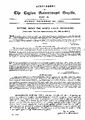05:23, 15 அக்டோபர் 2025 -ல் இருந்த பதிப்பின் சிறு தோற்றம்