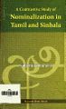 01:16, 21 நவம்பர் 2024 -ல் இருந்த பதிப்பின் சிறு தோற்றம்