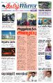 01:37, 14 மே 2025 -ல் இருந்த பதிப்பின் சிறு தோற்றம்