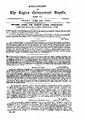 02:34, 26 ஆகத்து 2025 -ல் இருந்த பதிப்பின் சிறு தோற்றம்