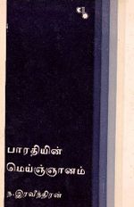 127086.JPG