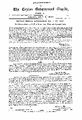 23:53, 5 மே 2025 -ல் இருந்த பதிப்பின் சிறு தோற்றம்