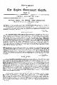 23:38, 1 செப்டம்பர் 2025 -ல் இருந்த பதிப்பின் சிறு தோற்றம்