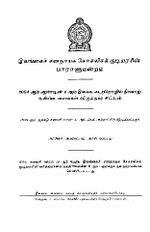 125905.JPG