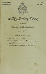 129514.JPG